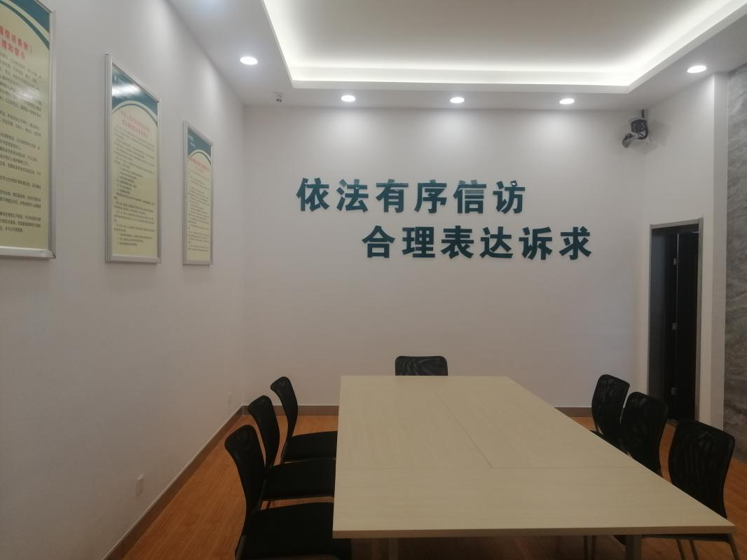 揚(yáng)州宇尚網(wǎng)絡(luò)科技有限公司